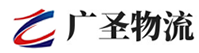 深圳到深圳物流公司